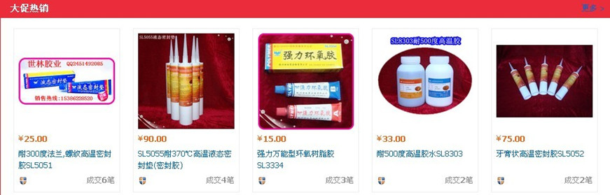 �ߜ��zˮ���ߜ��ܷ��z