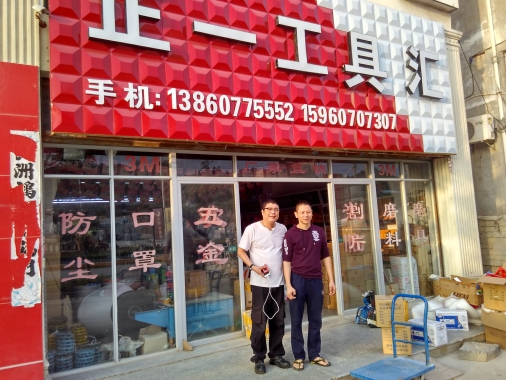 �ݰ��S�����o�����c�����z�I(y��)�ľ��\������