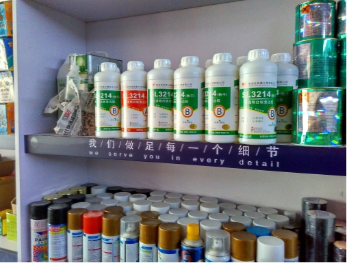 �ݰ��S�����o�����c�����z�I(y��)�ľ��\������