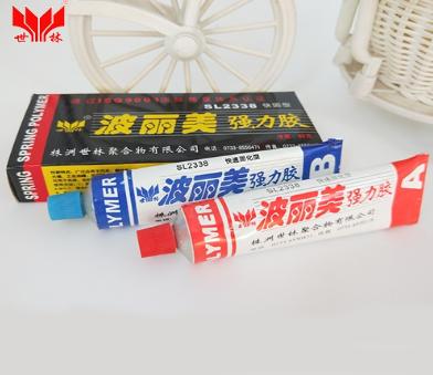 ������ճ���ε������z��