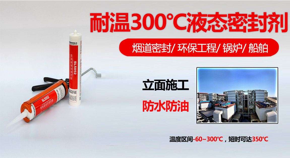 sl5052�ݼy�ЙC���ܷ��z