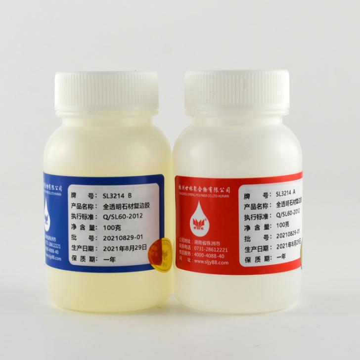 ����ʯ�����Гp�đ�(y��ng)ԓ����ޏ�(f��)����