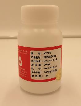 �ɳ��ع̻��ĸߜ��z��