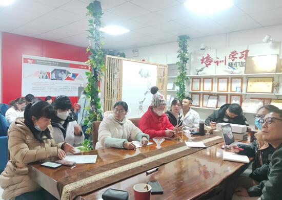 ץ������ȫ�������|(zh��)���l(f��)չ