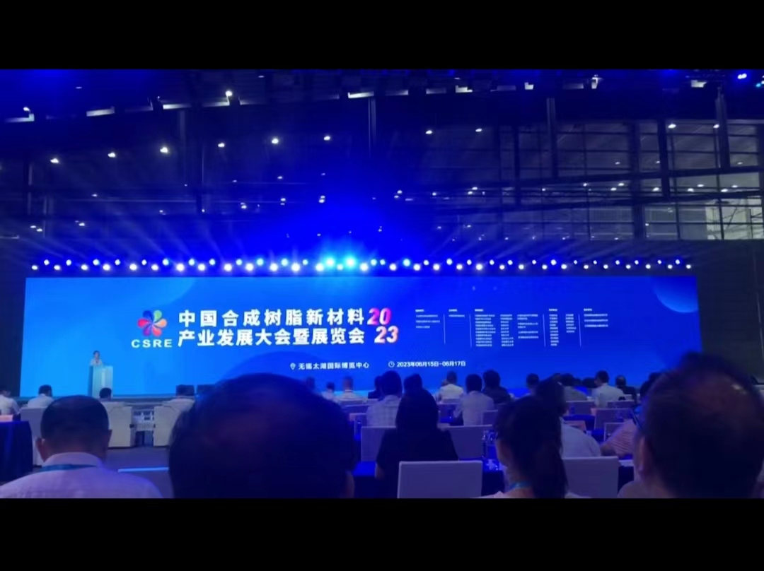 �����z�I(y��)��ϯ�Ї��ϳɘ�֬�²��Ϯa(ch��n)�I(y��)�l(f��)չ�����չ�[��