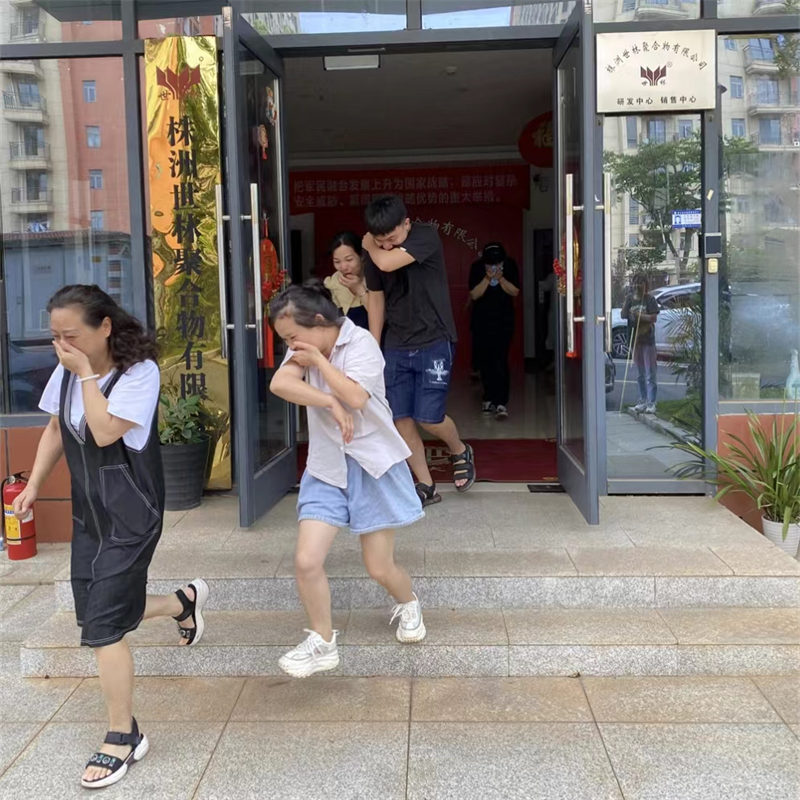 �����v��ȫ����(g��)��(g��)��(hu��)��(y��ng)���������z�I(y��)�e�Б�(y��ng)���C���ݾ�