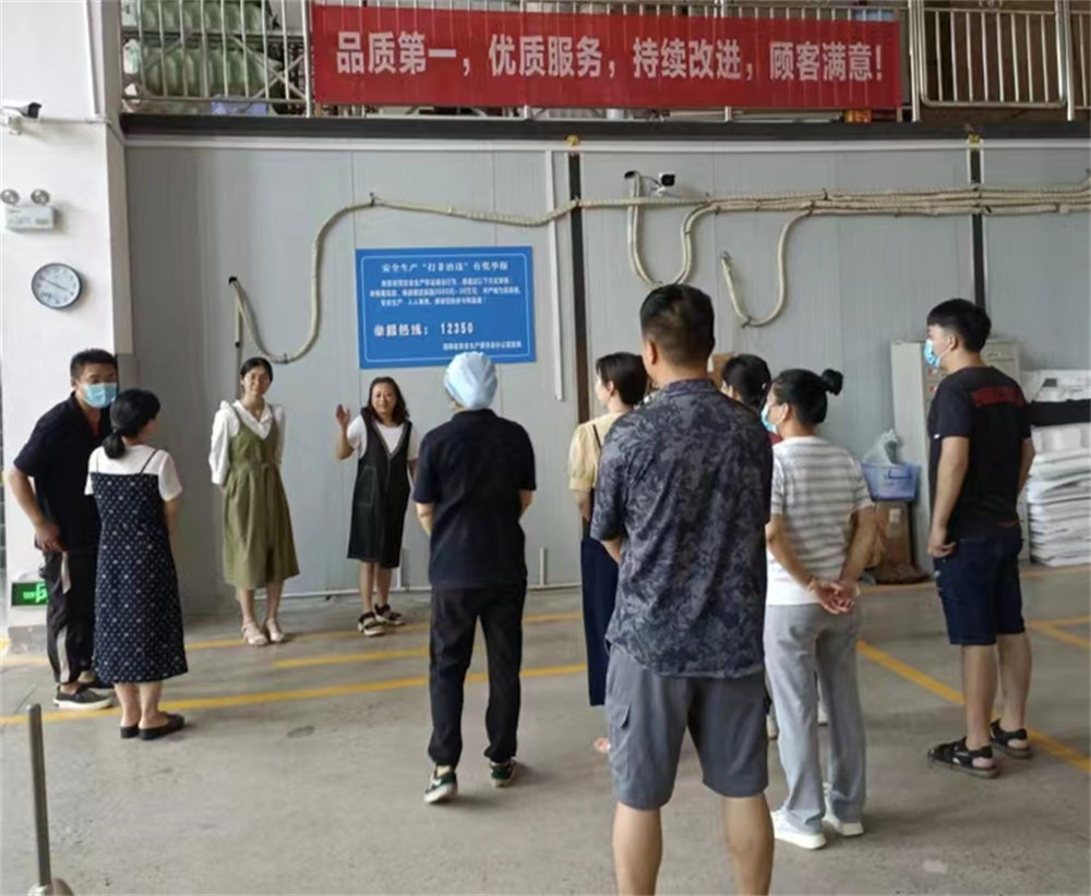 �����v��ȫ����(g��)��(g��)��(hu��)��(y��ng)���������z�I(y��)�e�Б�(y��ng)���C���ݾ�