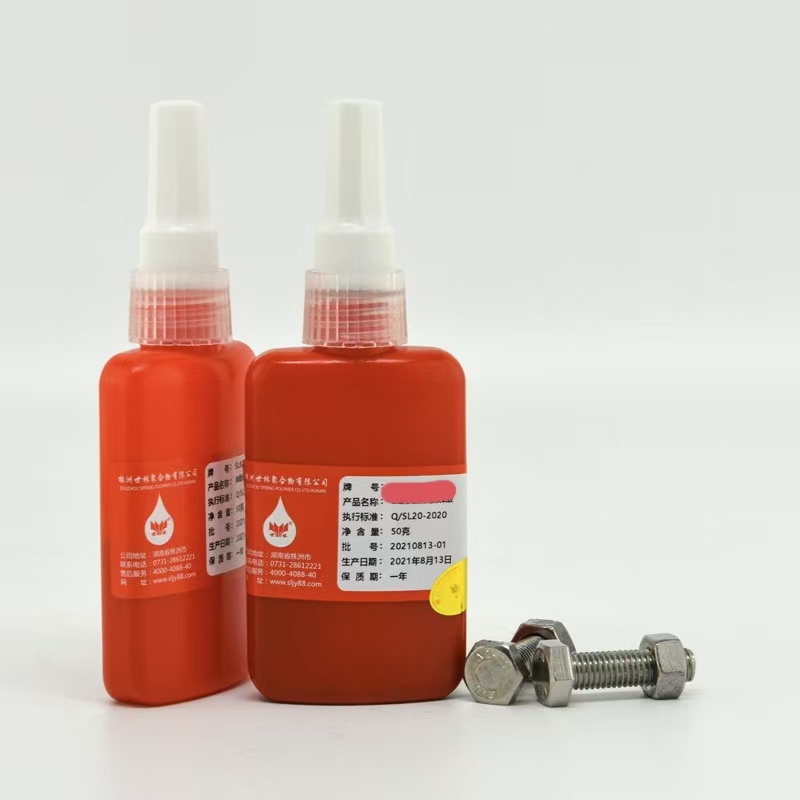 �ݼy�o���z