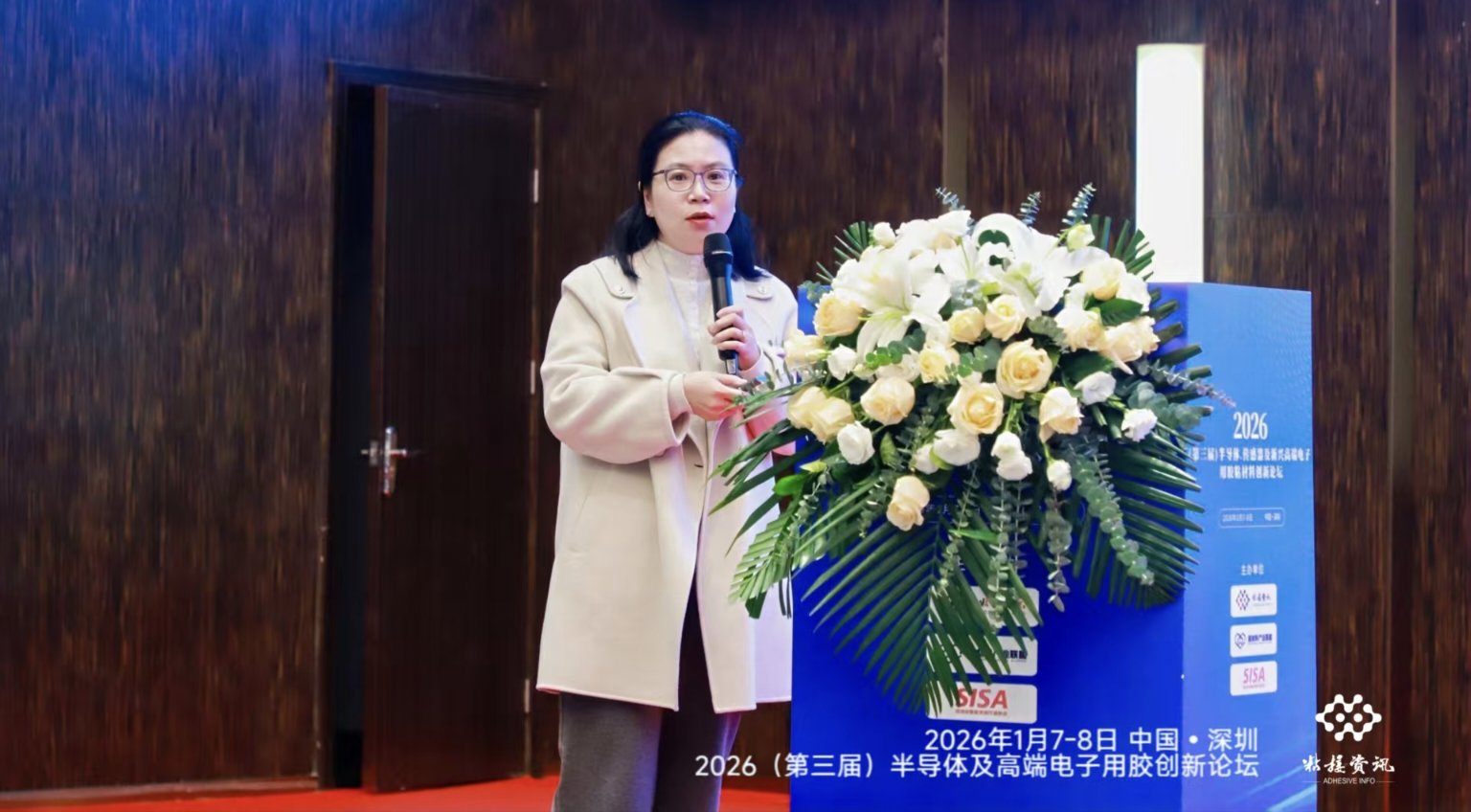 �����z�I(y��)����2026�������ã��댧�w�������������d�߶�������zճ���τ�(chu��ng)��Փ��