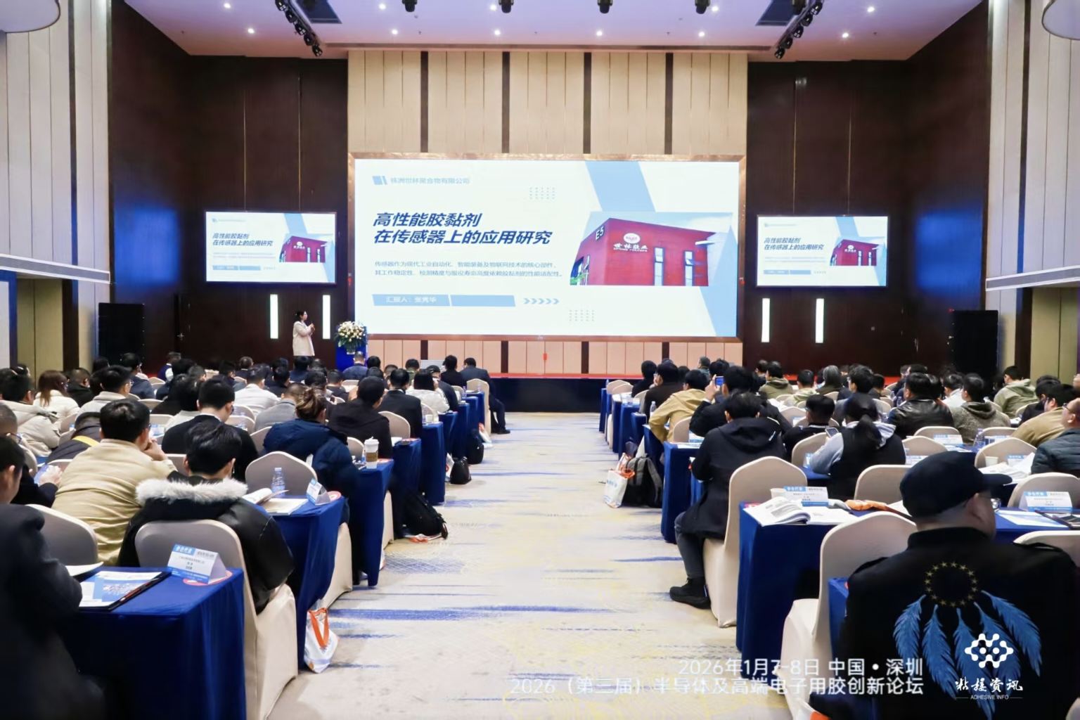 �����z�I(y��)����2026�������ã��댧�w�������������d�߶�������zճ���τ�(chu��ng)��Փ��